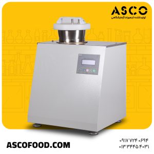 آنالایزر فیبر ADFNDF تجهیزات آزمایشگاهی آسکو + آسکو فود + asco food