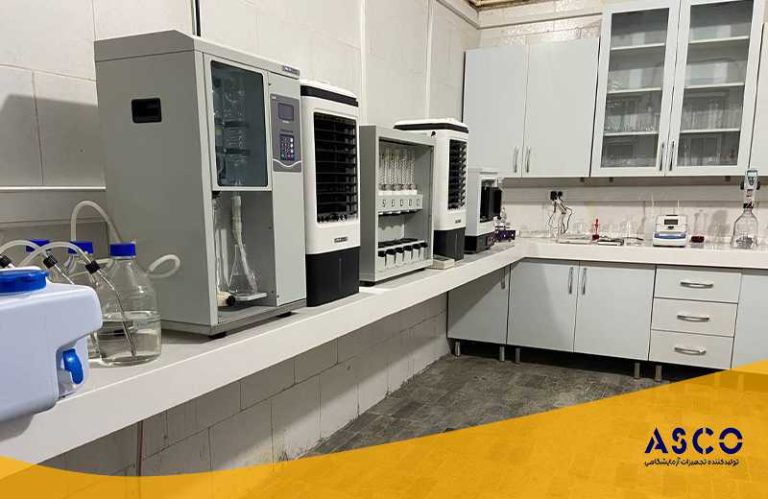 تجهیز آزمایشگاه شرکت فن آوران دریا تجهیزات آزمایشگاهی آسکو + آسکو فود + asco food