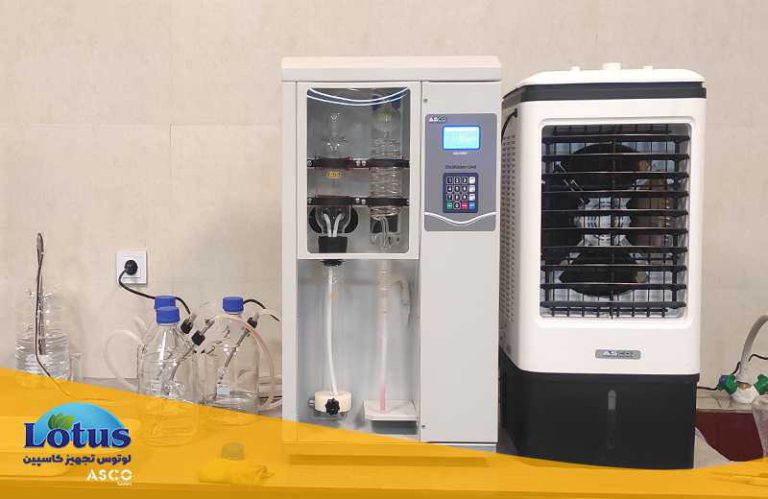 تجهیز آزمایشگاه کیمیا ناب تجزیه با تجهیزات سری ASCO تجهیزات آزمایشگاهی آسکو + آسکو فود + asco food