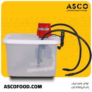 جت اسکرابر تجهیزات آزمایشگاهی آسکو + آسکو فود + asco food