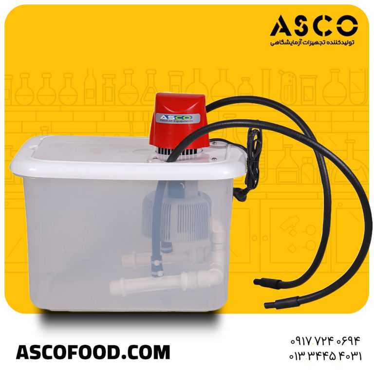 جت اسکرابر تجهیزات آزمایشگاهی آسکو + آسکو فود + asco food