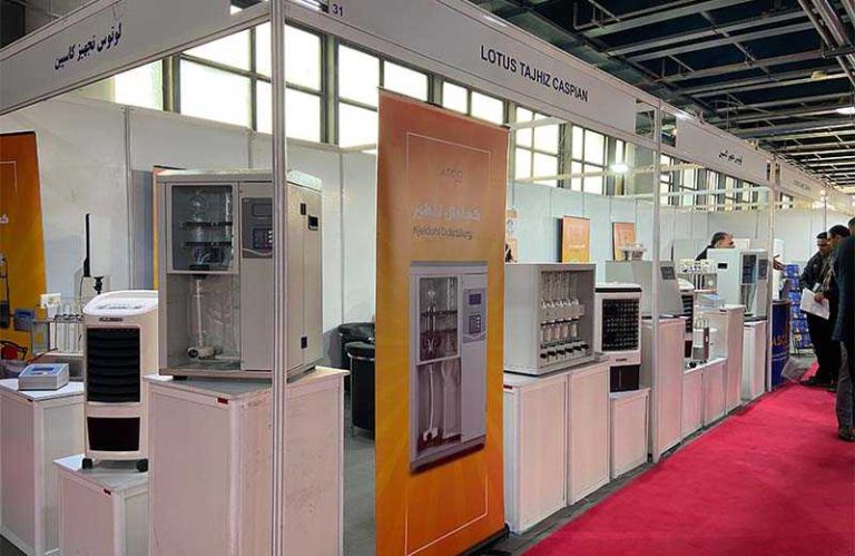 حضور لوتوس تجهیز کاسپین در نمایشگاه ایران ساخت تجهیزات آزمایشگاهی آسکو + آسکو فود + asco food