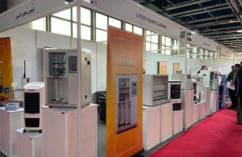 حضور لوتوس تجهیز کاسپین در نمایشگاه ایران ساخت تجهیزات آزمایشگاهی آسکو + آسکو فود + asco food