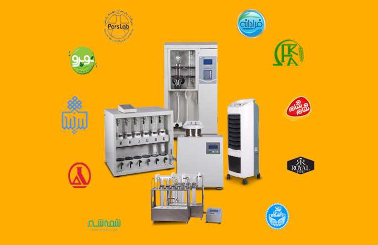 مراکز نصب ASCO تجهیزات آزمایشگاهی آسکو + آسکو فود + asco food