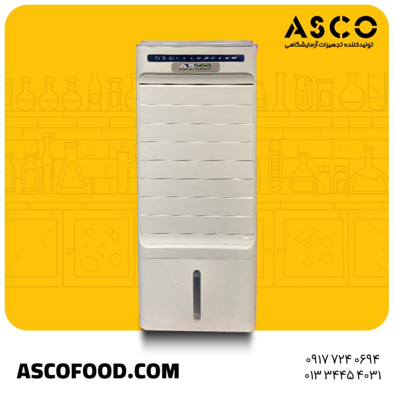 چیلر تجهیزات آزمایشگاهی آسکو + آسکو فود + asco food